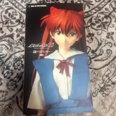 REAL ACTION HEROESエヴァンゲリオン新劇場版破式波アスカ