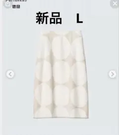新品　ドット柄　マリメッコ　ユニクロ　ロングスカート Lサイズ