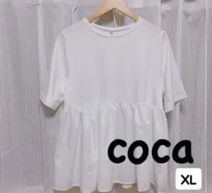 coca クルーネックドッキングカットソー　2026春夏
