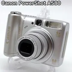 Canon キャノン PowerShot A580 シルバー デジカメ - メルカリ
