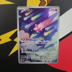 コントローラー様 リクエスト 4点 まとめ商品