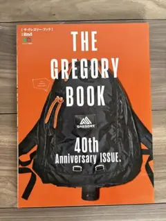 THE GREGORY BOOK 40th Anniversary ISSUE.