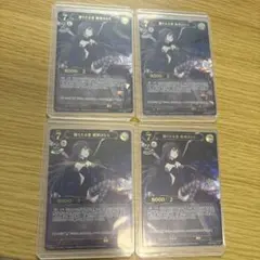 2025年最新】堕ちたる者 暁美ほむらの人気アイテム - メルカリ