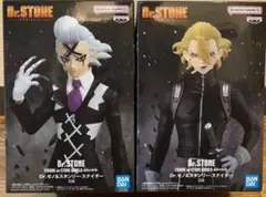 Dr.STONE ゼノ スタンリー フィギュア 2体セット 造形の科学