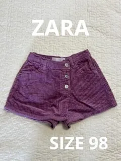 ★ZARA baby★コーデュロイキュロットパンツ SIZE 98