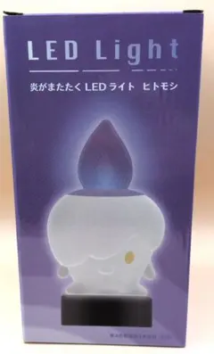 2026年最新】ポケモンセンター限定 炎がまたたくledライトの人気