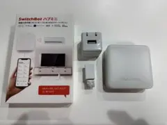 【箱付き】SwitchBot ハブミニ、専用プラグ＋USBポートセット