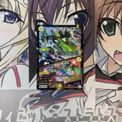 2026年最新】ミクセル winnerの人気アイテム - メルカリ