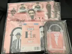 セガラッキーくじ 名探偵コナン Vintage Look 風見裕也　スカーフ