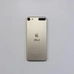 Item thumbnail for item 66197ae8-16c5-44ee-90f4-ecf353d57ecc