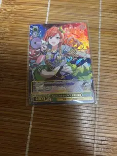ヴァイスシュヴァルツ　アルティメットマーメイド　有栖川夏葉　SSP