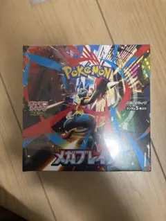 ポケモンカードゲーム メガブレイブ BOX（シュリンク付き）