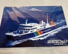 Item thumbnail for item b6dc8f32-d38f-4f45-ab7d-82064509decf