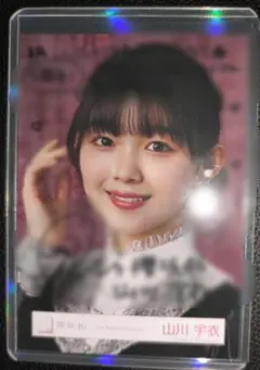 櫻坂46 山川宇衣 四期生お披露目制服 直筆サイン - メルカリ