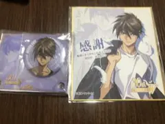 ガンダムW Endless Waltz 特典 ヒイロ デュオ カトル リリーナ 2025年