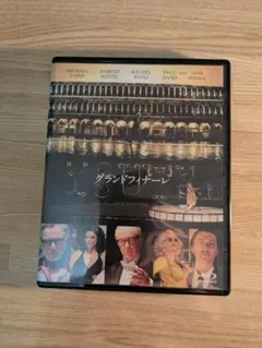 2026年最新】フェリーニの8 1/2の人気アイテム - メルカリ
