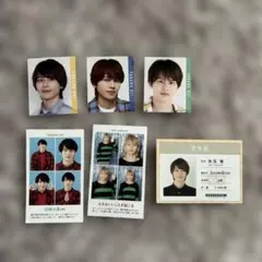 B&ZAI 矢花黎 デタカ 等