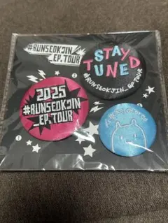 缶バッジセット #RUNSEOKJIN_EP_TOUR
