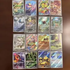 2025年最新】ポケカ まとめ売り arの人気アイテム - メルカリ