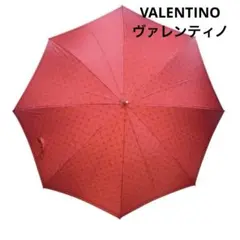 VALENTINO ヴァレンティノ 長傘 雨傘 レッドのサムネイル