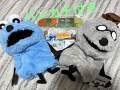 パペットスンスン　ハンドパペット　 ぬいぐるみ　スンスン　ゾンゾン　2種セット