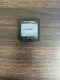 ポケットモンスター ソウルシルバー ポケモン ソフト 銀 ニンテンドーDS