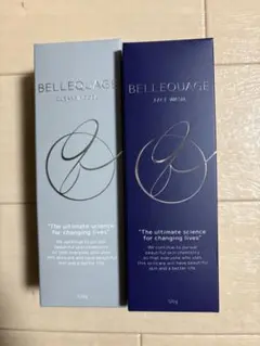 2026年最新】ベルクアージュの人気アイテム - メルカリ