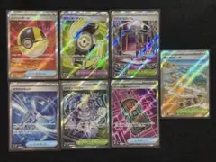 O*L様 グッズsr他まとめ売り　7枚　ポケカ