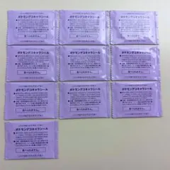 ポケモンパン　ポケモンデコキャラシール　未開封 10枚　ポケピース第2弾⑤