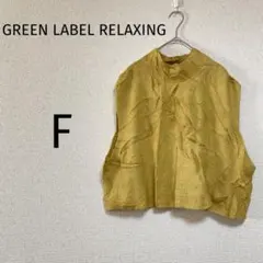 ニットベスト秋冬