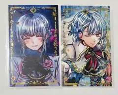 悪魔執事と黒い猫　あくねこ　フルーレ　バトコレ　vol.6