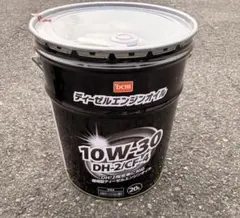 HITACHI DH-2 10W40 ディーゼルエンジンオイル20L - メルカリ