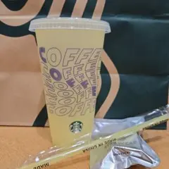 スタバ ミステリーカラーチェンジリユーザブルカップ710ml ベアキャップセット