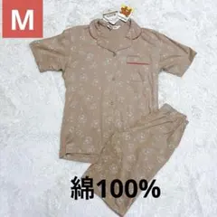 リラックマ 半袖パジャマ ルームウェア 綿100% M