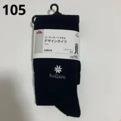 Item thumbnail for item c9f7ef82-1f62-428c-ae91-a5f897f4da98