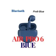 【新品】Bluetooth ワイヤレスイヤホン　ブルー　イヤホン　学生　学生