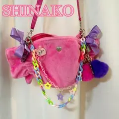 さ*♡様 ⑦新品しなこ コズミックリュック ぬいぐるみ キーホルダー 12点セッ 新品 しなコズミック しなこちゃん ミニリュック 非売品シール付き