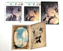 グラブル　コウ　バレンタインのサムネイル