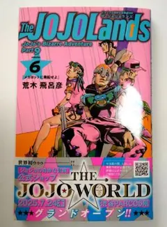 PiiHiLow様 リクエスト 2点 まとめ商品