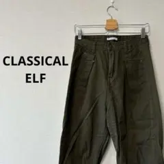[CLASSICAL ELF]クラシカルエルフ ストレートパンツコットン100%