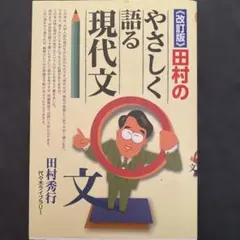 Item thumbnail for item 9f325138-359c-4bd9-b15e-a1e3a95c397c