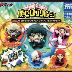 僕のヒーローアカデミア ぶちマス レリーフフィギュアマグネット ガチャ 爆轟