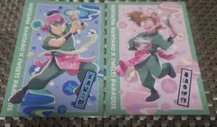 忍たま スイパラ 伊作 留三郎 ポストカード