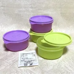 タッパーウェア クリスタルディッシュ - メルカリ