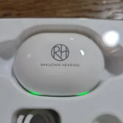 2026年最新】楽ちんヒアリングの人気アイテム - メルカリ