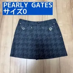 パーリーゲイツ スカート0