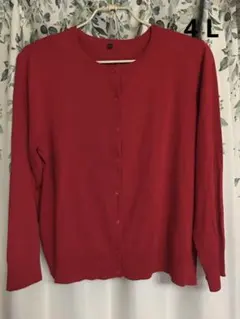 Item thumbnail for item 429d8e6e-6e2d-4ef4-8363-82005af8927c