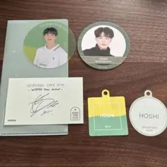 セブチカフェ　ホシ　まとめ売り