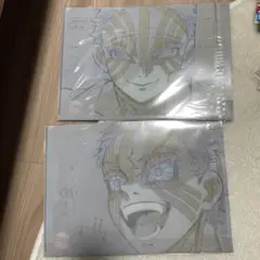 鬼滅の刃　無限列車編　猗窩座　クリアファイル　2点セット