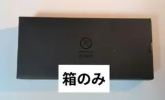ロメオno.3 箱のみのサムネイル